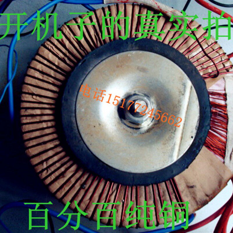 电瓶充电器12V-24V60AH纯铜可调数显电流电压大功率充电机12V