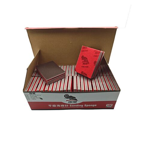 小方干磨砂纸 75X100 方形干磨海绵砂纸 小方干磨机砂纸 超细抛光