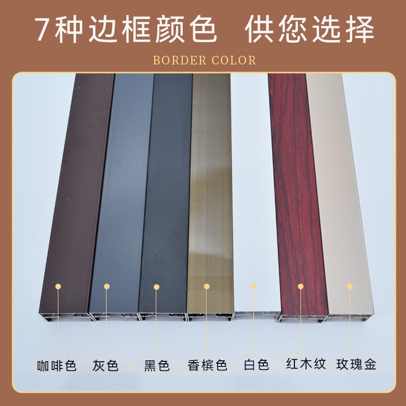 蜂巢式双向推拉门铝合金边框中式风格隐形门 自装简易伸缩衣柜门