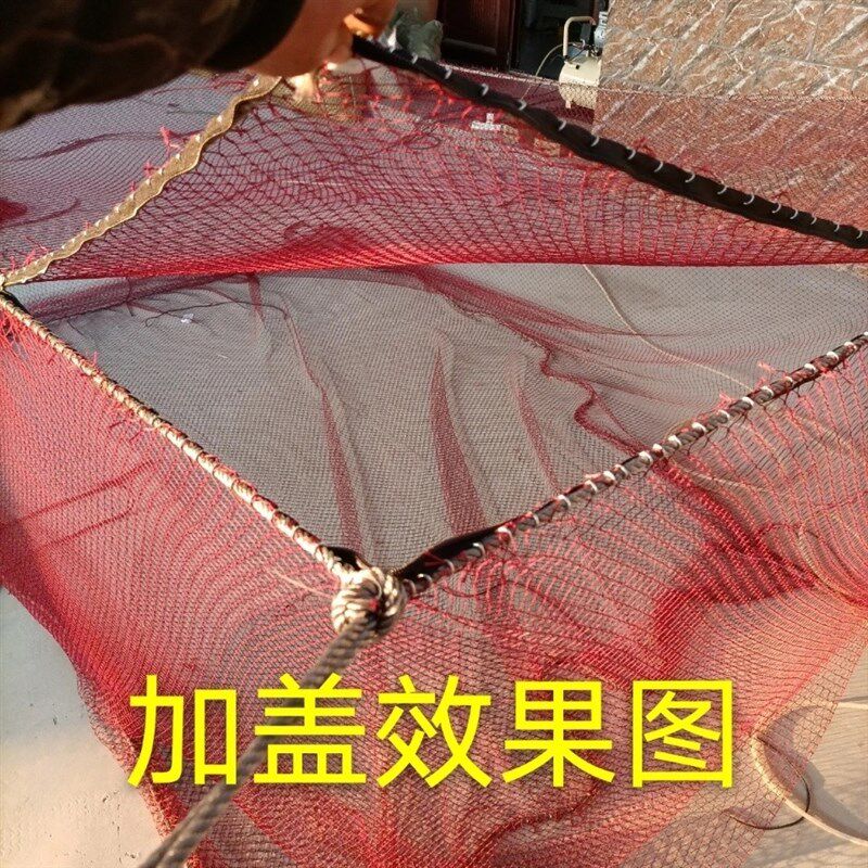 定做加粗红尼龙网箱养鱼柔软不伤鱼海水库存鱼网箱式抬网拉网专用