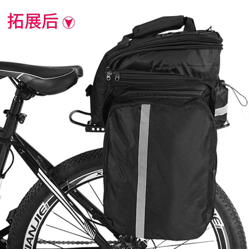 自行车驼包山地车尾包骑行后坐货架驮包单车旅行防水大容量后座包