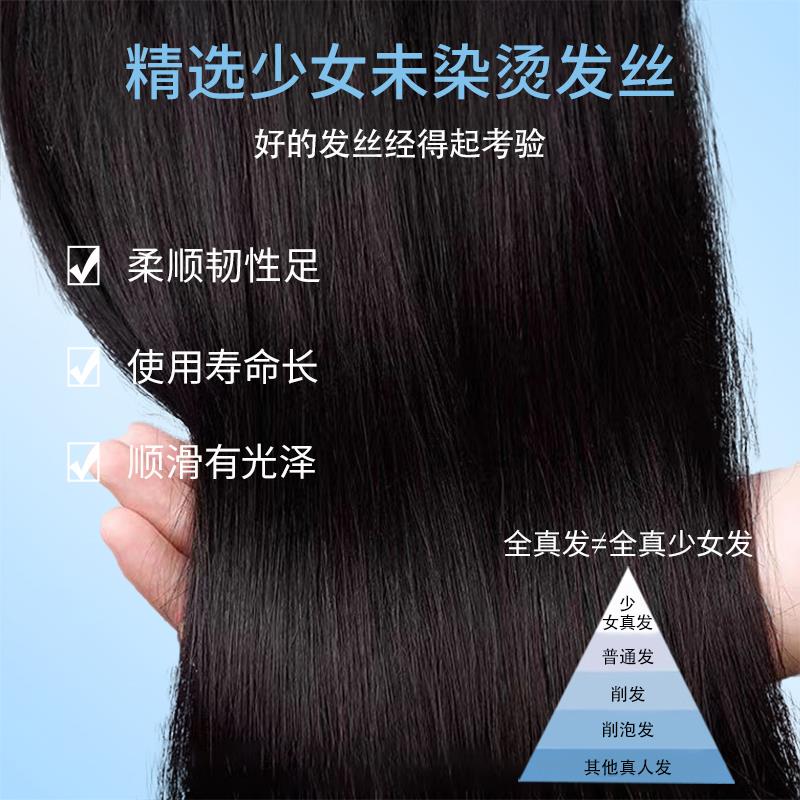 短发假发女全头套蓬松修脸短卷发真人发丝日常自然卷发整顶假发套