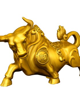 纯铜财福牛摆件黄铜生肖牛金牛工艺品家居玄关装饰如意牛财源滚滚