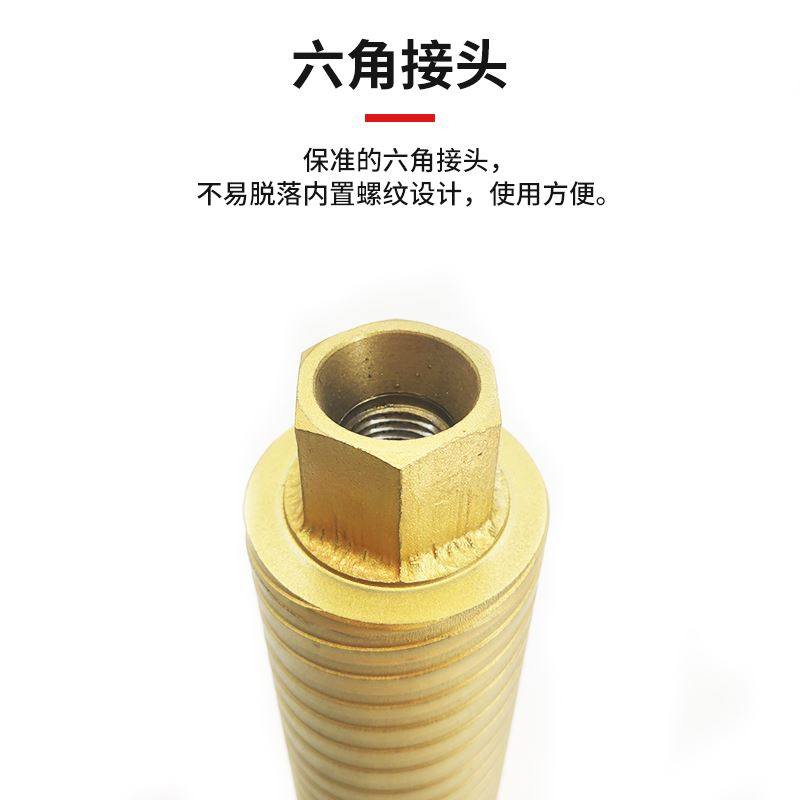 快速水钻头钎焊金刚石63干打锋利混凝土水磨钻墙壁开孔器干湿两用