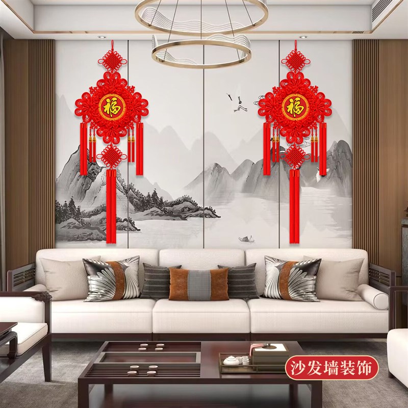 中国结挂件客厅大号木雕福字中国结玄关乔迁平安结家居装饰墙壁挂