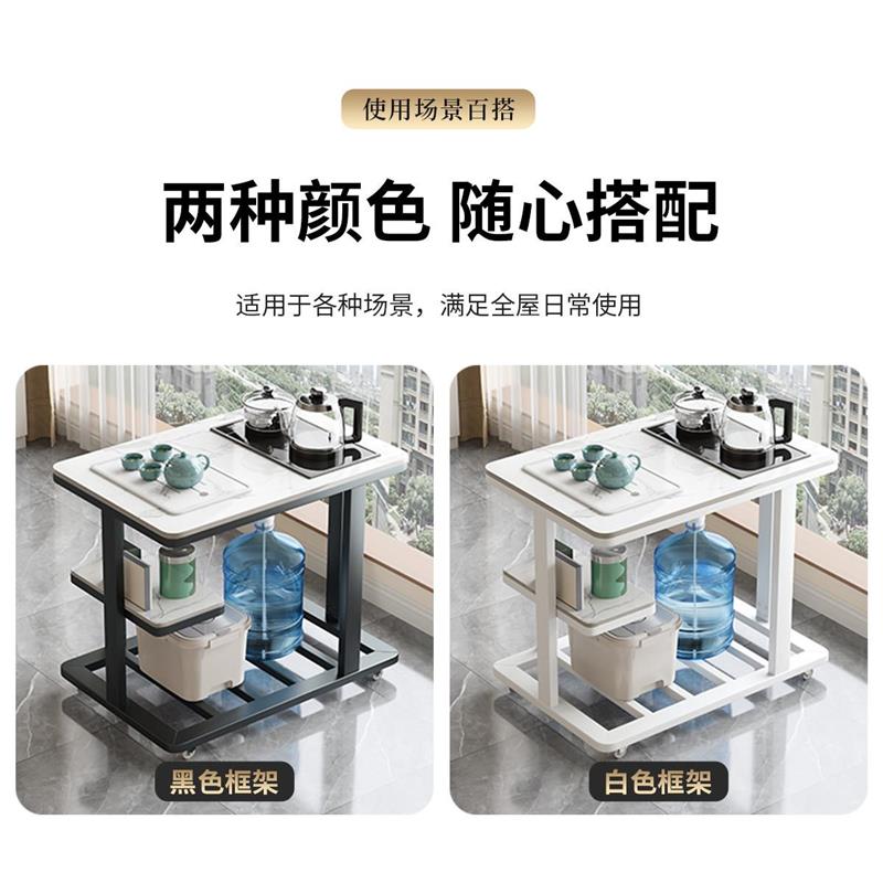 极简岩板移动茶车创意边几茶几茶水柜烧水壶一体家用办公室小茶台