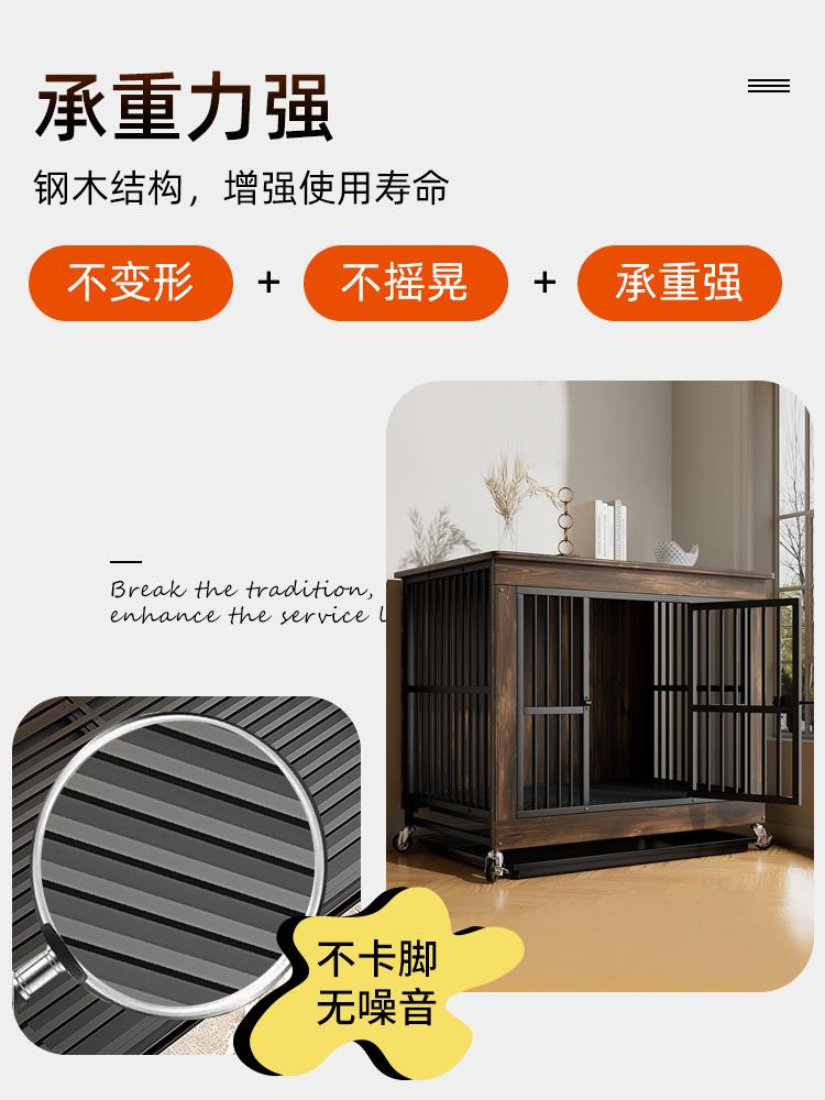 狗笼子中型犬室内金毛边牧拉布拉多加粗加厚小狗新型狗笼大型犬窝