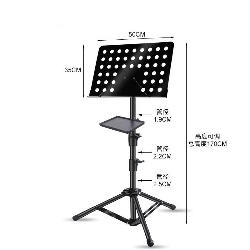 管径加粗厚高可升降手机夹话筒夹架专业乐谱架古筝二胡吉他小提琴