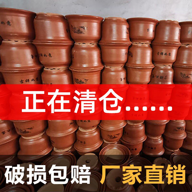 特大号陶瓷花盆清仓特价家用客厅粗陶兰花盆室外庭院紫砂盆景盆