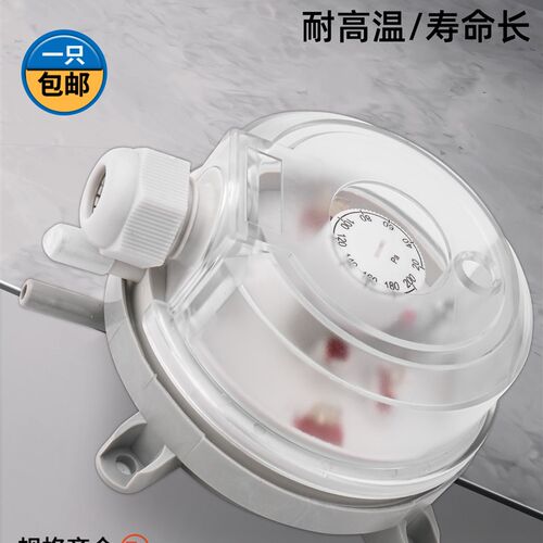 压差开关空气微差压风压计微压差表压力表气体流量消防通风感测器