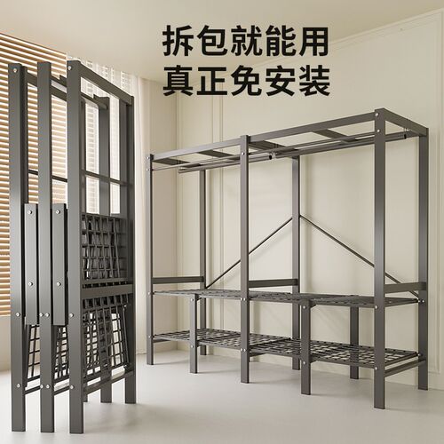 衣柜卧室家用简易布衣柜出租房用免安装一体式折叠全钢架收纳衣柜