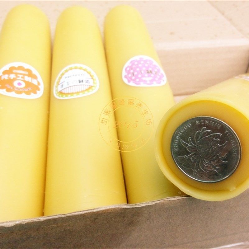 天然蜂蜡大蜡烛 纯手工蜜蜡创意欧式圆柱工艺 餐桌晚宴香薰烛台