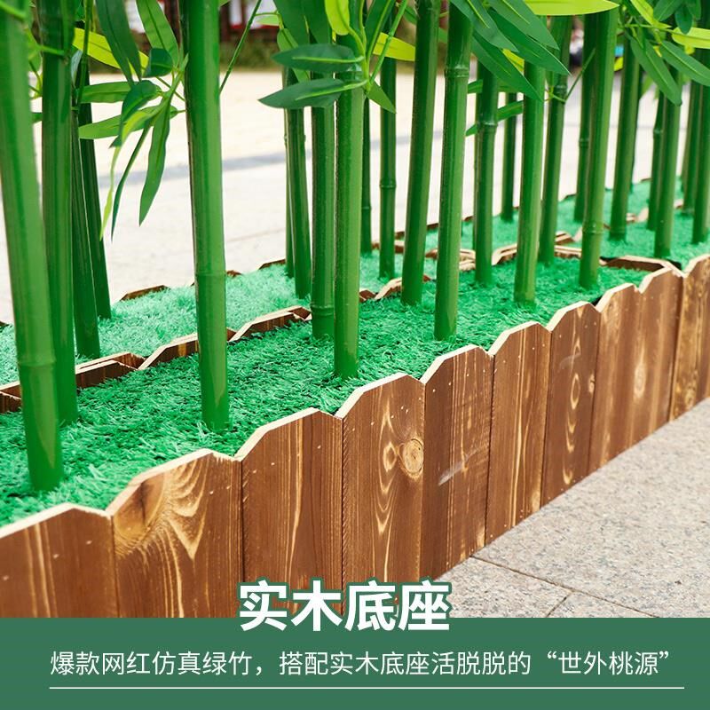 纯手工仿真竹室内装饰屏风隔断造景植物背景墙人造塑料假竹子落地