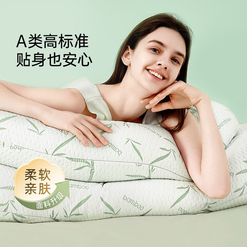 孕妇侧睡枕托腹枕头怀孕期用品夹腿抱枕孕妇枕头护腰侧卧枕