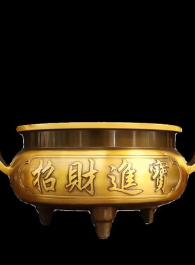 纯黄铜招财进宝金玉满堂官耳香炉佛具摆件家用佛堂供奉上香工艺品