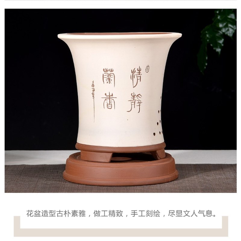 精品点彩圆口紫砂兰花盆侧孔吊兰地面桌面简约透气正品陶瓷盆包邮