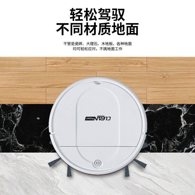 【热销】石头家用三合一扫地机器人智能全自动扫地拖地吸尘清洁机