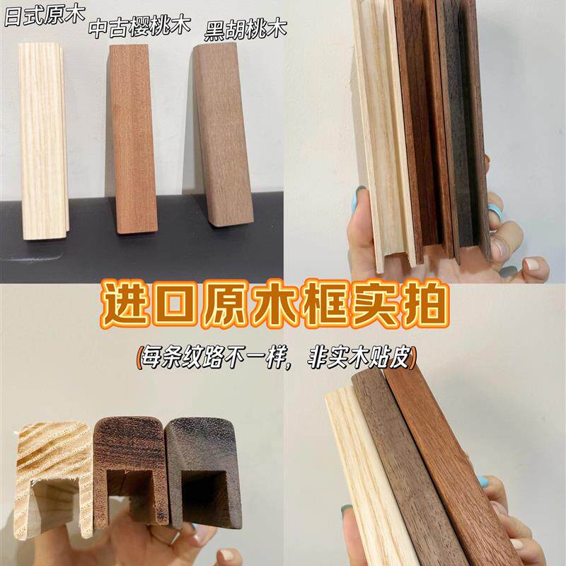 实木磁吸进口珐琅板墙贴家用教学哑光黑板可移涂鸦写字板儿童画板