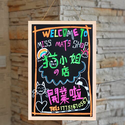 创意小黑板店铺用挂式实木质展架立式广告牌展示牌留言板家用画架