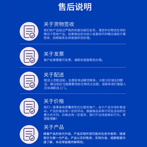 电动船用推进器顶流机锂电池12V24V36V防水足容量大功率磷酸铁锂