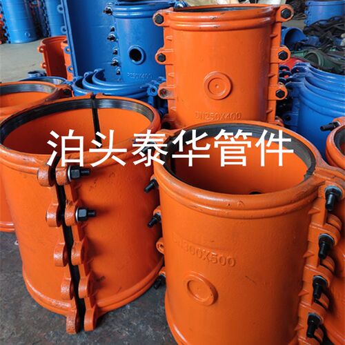 管道抢修哈夫节PE225抢修器180水管堵漏器P280加长抱箍快速接头