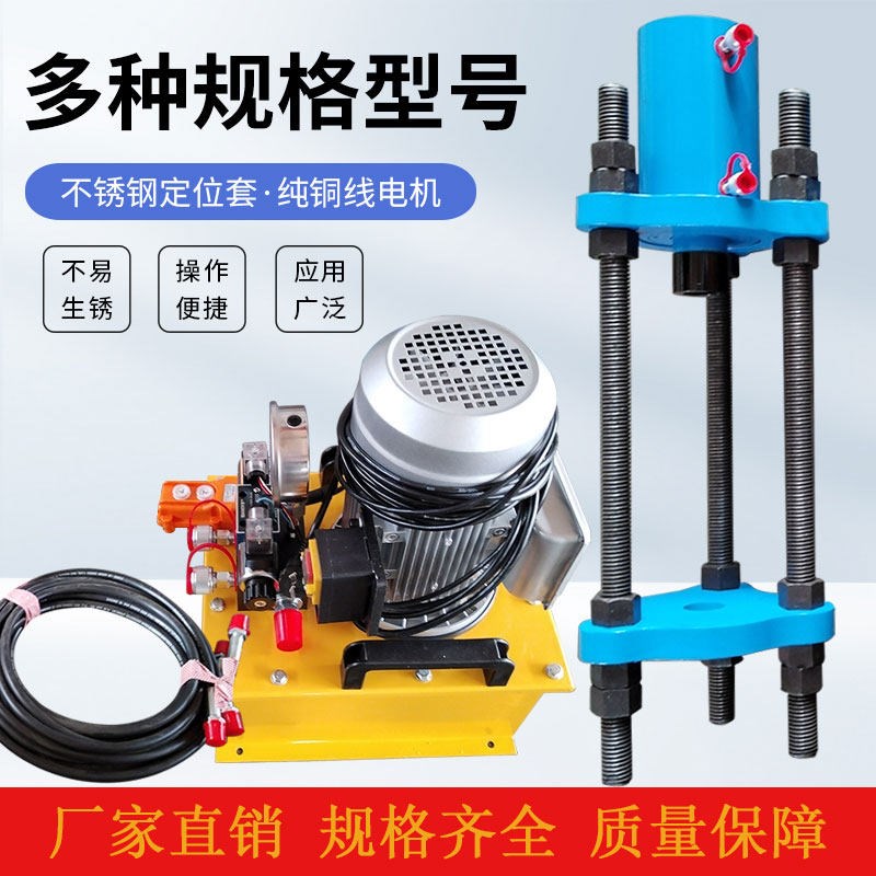 手动压套机压链All履带拆销机怪手维修工具拆卸怪手链条压链机