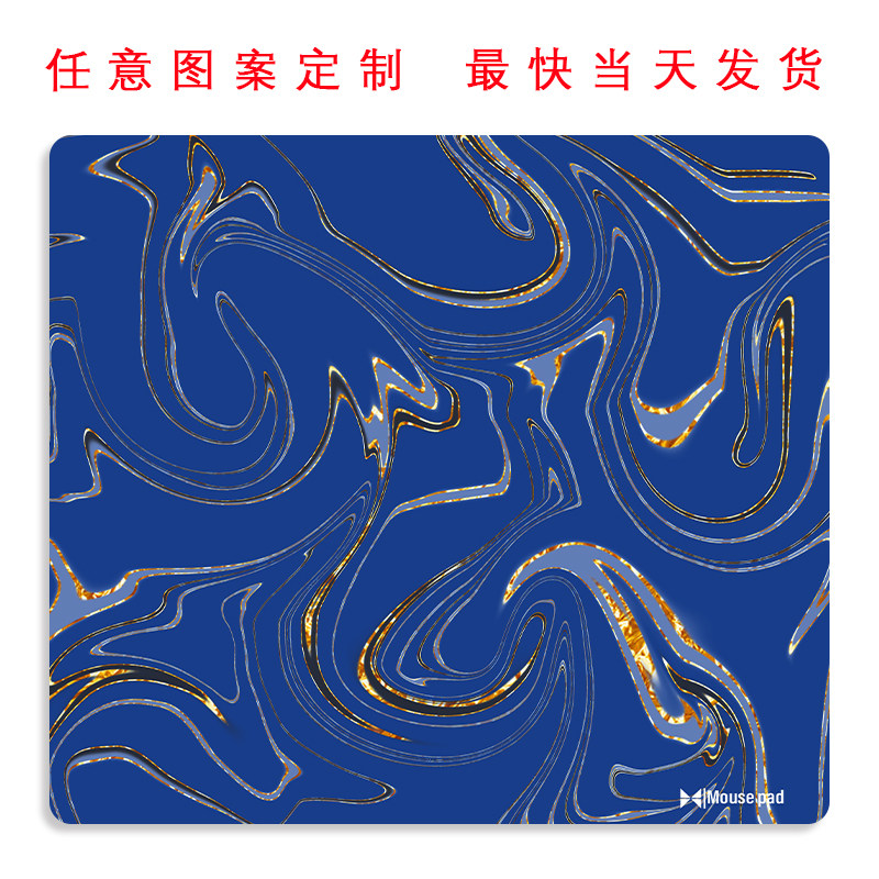 电竞树脂垫任意图案定制电竞游戏超大细面硬款软款树脂垫滑鼠桌垫