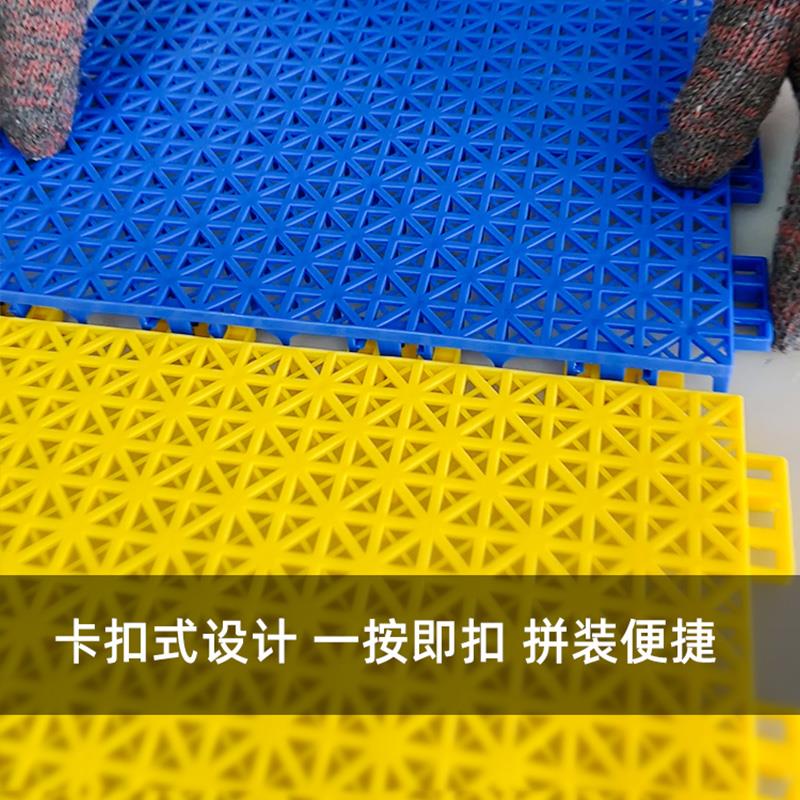防盗网垫板防盗窗垫网阳台防漏网塑料花架窗台防护栏防坠落置物