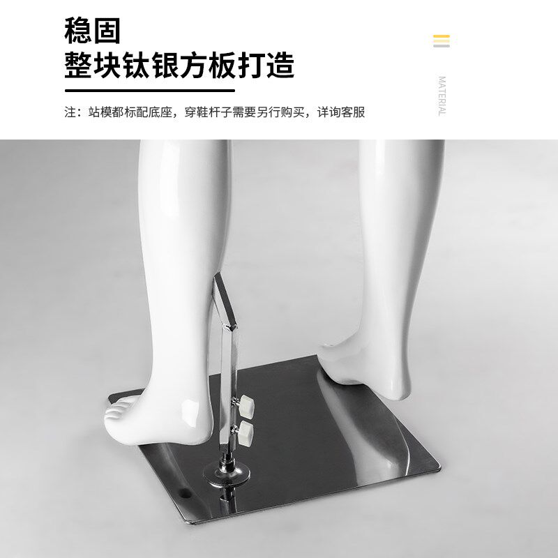 高档服装店模特道具女全身包布韩版女装店橱窗展示架假人体模特架