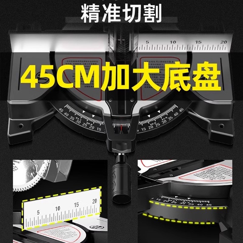 锯铝机铝合金切割机角度斜切锯高精度铝型材45度木工角锯多功能