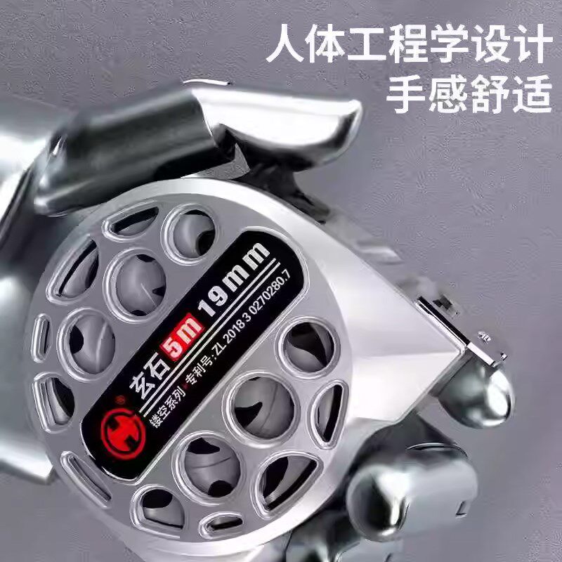 不锈钢卷尺防水防锈家用高精度加厚激光刻度3米5米7.5钢尺子正品