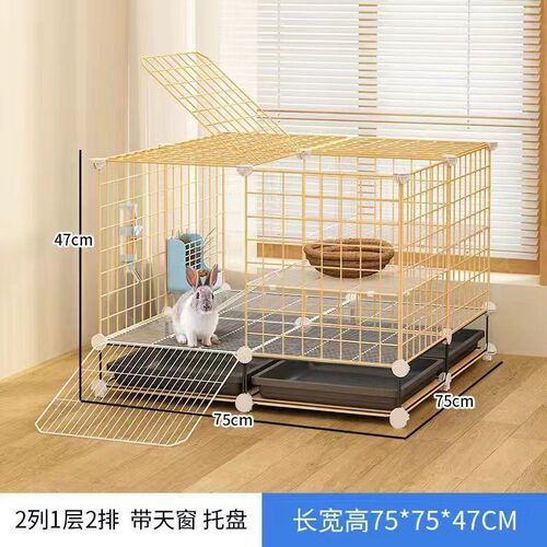 兔笼子家用宠物用品双层室内特大号别墅兔子屋窝小型自动清粪养殖