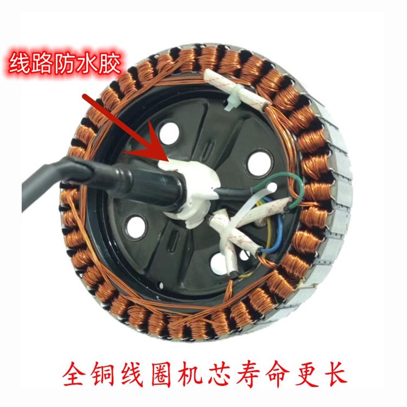 14寸代驾车电机折叠电动车马达无刷无齿静音锋鸟48V400W350W250W