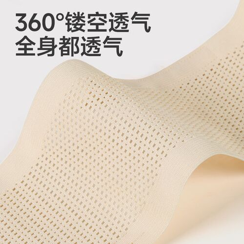 托腹带孕妇专用孕晚期孕中期腰托肚子拖腹部带护腰带托腹带怀孕期