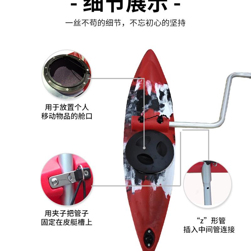 皮划艇塑料平衡浮筒配件KAYAK独木舟平衡浮标浮桶钓鱼卡亚克浮漂