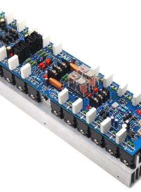 V242大功率2声道专业舞台功放板 24管5200 1943发烧级1000W+1000W