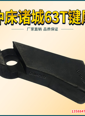 振华宇意原装OMPI冲床离合器密封圈KB100 200 400 500 600 800