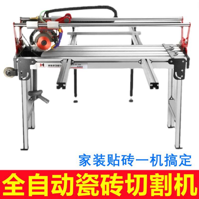 全自动台式瓷磁砖地砖切割机器倒角水刀机45度角切割磨边工具神器