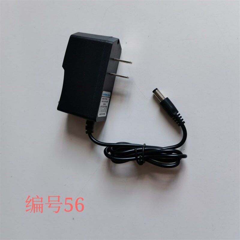 翰光HG-1822 398侶字LZ-1825 GG1822手提探照灯圆孔充电器