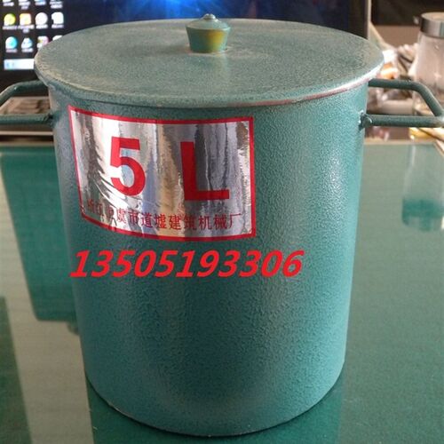5L带盖筒外加剂泌水率试验用  容积升筒