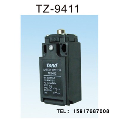 台湾天得TEND限动开关(1NC/1NO) TZ-9404C TZ-9408C TZ-9407C