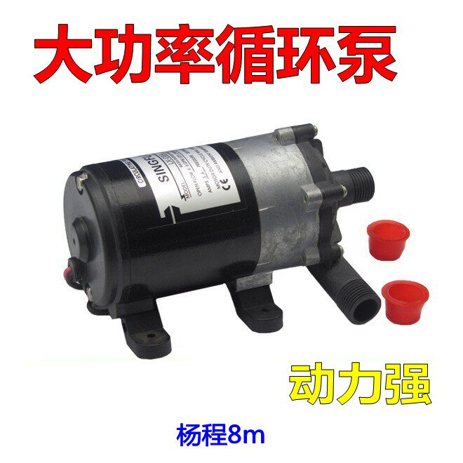 大功率12V24V小型直流水泵鱼缸循环抽水泵喷泉水冷小抽水机排水泵