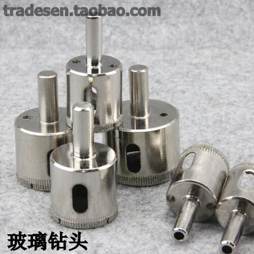 玻璃钻头 玻璃开孔器 瓷砖开孔器 陶瓷钻头 开孔钻头 20mm-90mm