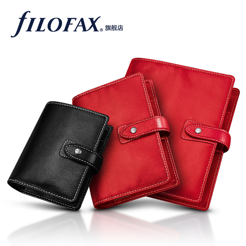 英国filofax malden A5 A6 A7 A8皮笔记本子活页手帐网红手账本记