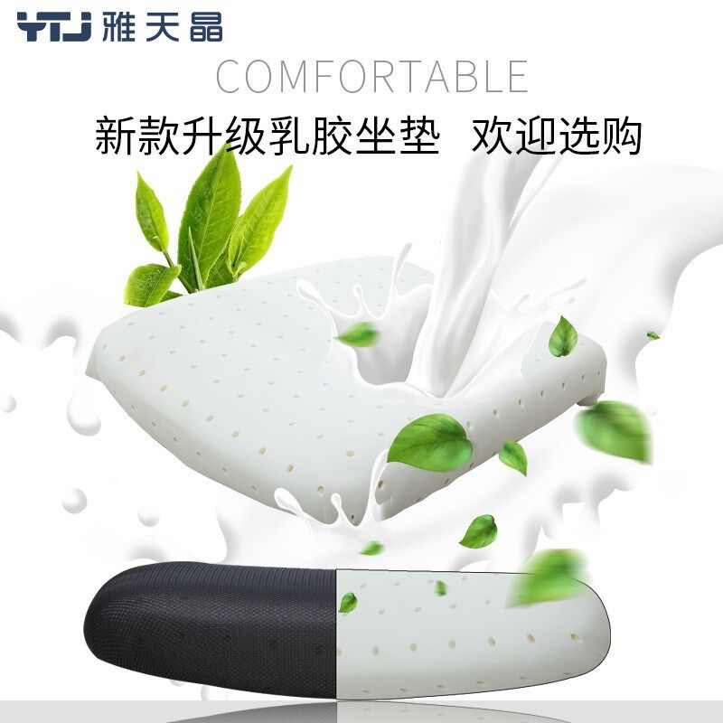 办公椅靠背简约学生电脑家用经济型弓形会议椅员工宿舍办公室椅子