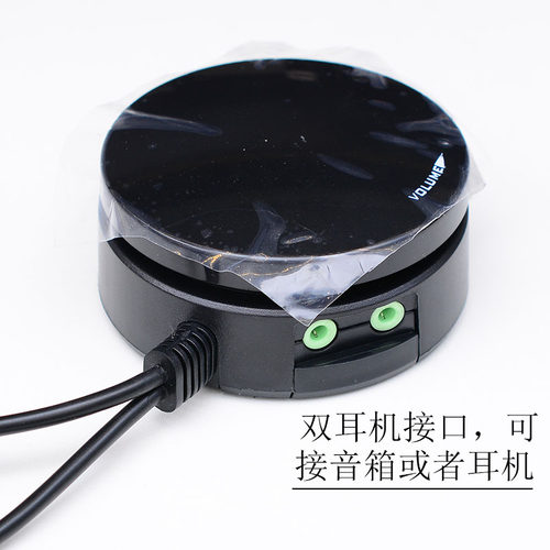 3.5mm音讯切换器 2进1出音源转换器 带线设计