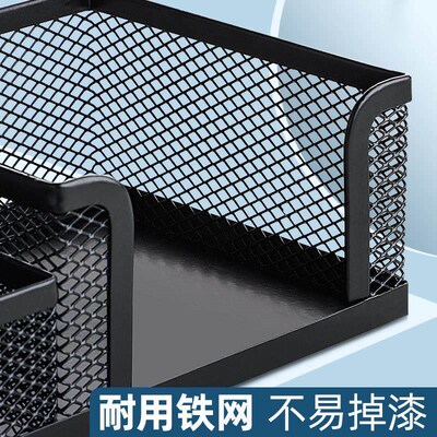 多功能金属笔筒大容量装笔放笔学生文具笔座笔架收纳摆件创意男生