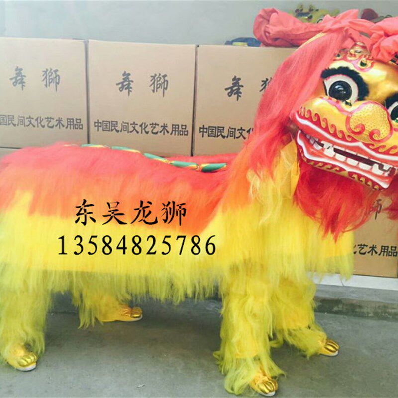 龙狮表演北狮笑脸型正宗藏牛毛小白狮狮头双人南狮舞龙舞狮道具