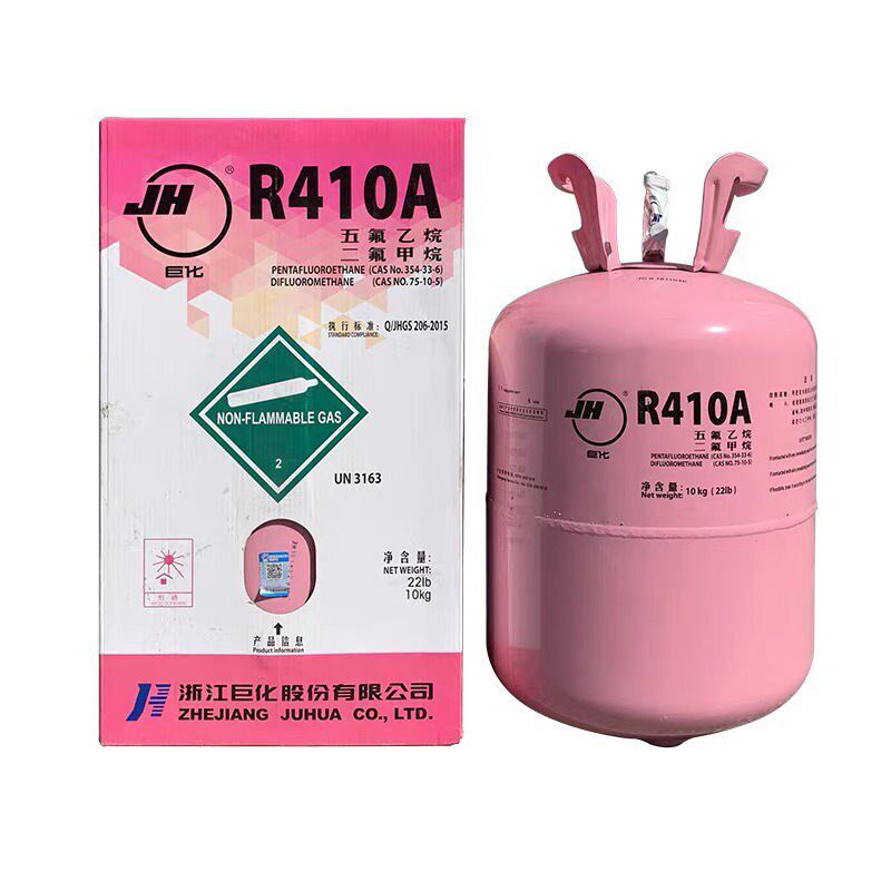 巨化家用定频空调R22R410r32制冷剂加氟工具雪种液空调氟利昂冷媒
