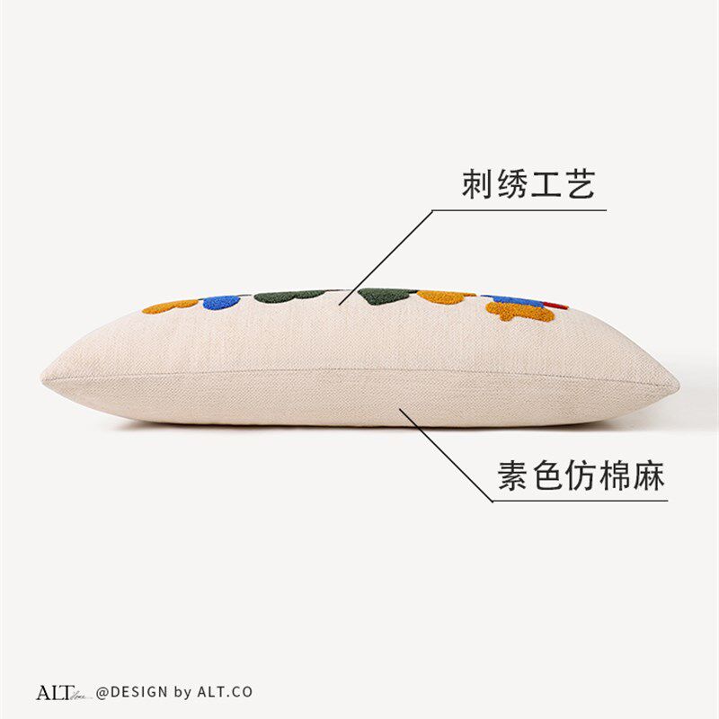 可爱卡通长条靠枕多巴胺沙发抱枕客厅轻奢高级感腰枕床上靠背靠垫